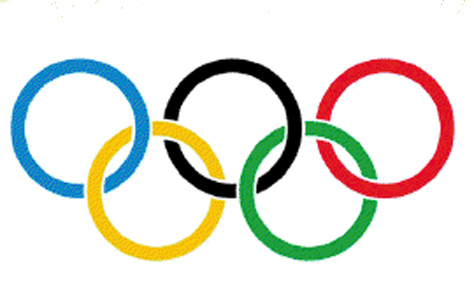 Uniós források is segíthetik a 2024-es nyári olimpia megrendezését